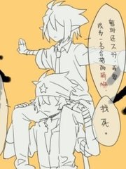 韩综艺伊甸园